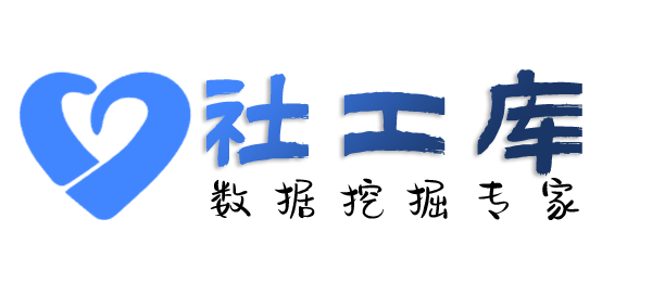 关联地址查男友探探号